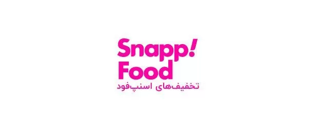 لیست کد تخفیف های اسنپ فود در کو تخفیف | Snappfood