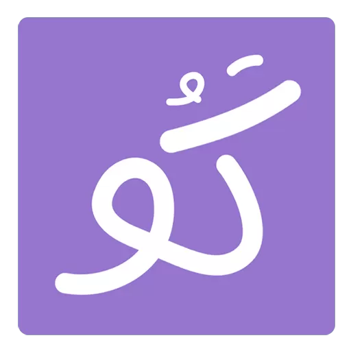 دانلود اپلیکیشن کو تخفیف | مرجع رایگان کد تخفیف