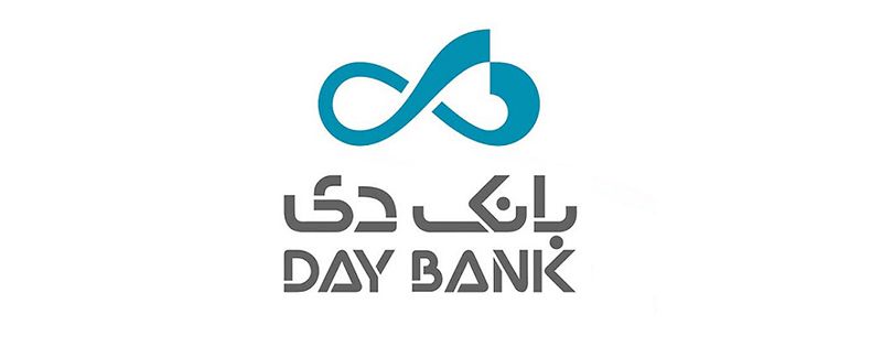 آموزش دریافت و فعالسازی رمز پویا (رمز یکبار مصرف) تمامی بانک ها