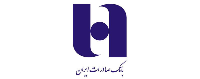آموزش دریافت و فعالسازی رمز پویا (رمز یکبار مصرف) تمامی بانک ها