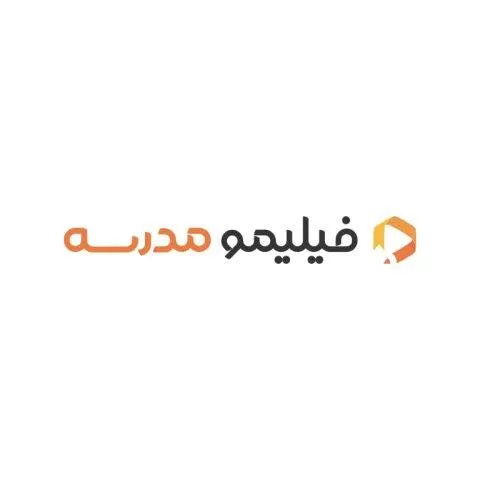 کد تخفیف 55 درصدی اشتراک 1 ساله فیلیمو مدرسه
