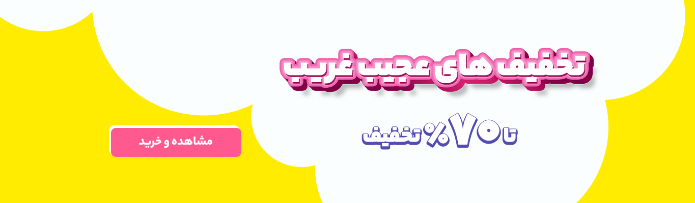 راهنمای خرید لوازم آرایشی؛ نکات کلیدی برای انتخاب بهترین محصولات