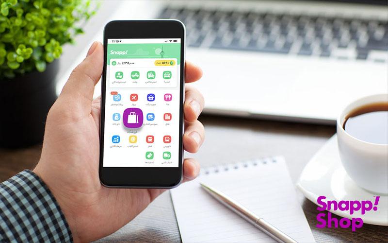 راهنمای جامع خرید از اسنپ شاپ + تنوع دسته بندی ها
