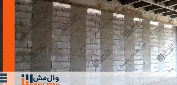 قیمت وال مش دیوار | راهنمای جامع خرید پلاستر وال مش و توری فایبرگلاس